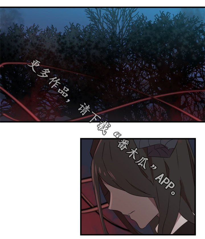 第31章：招魂术