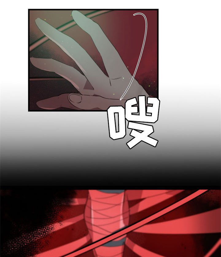 第31章：招魂术