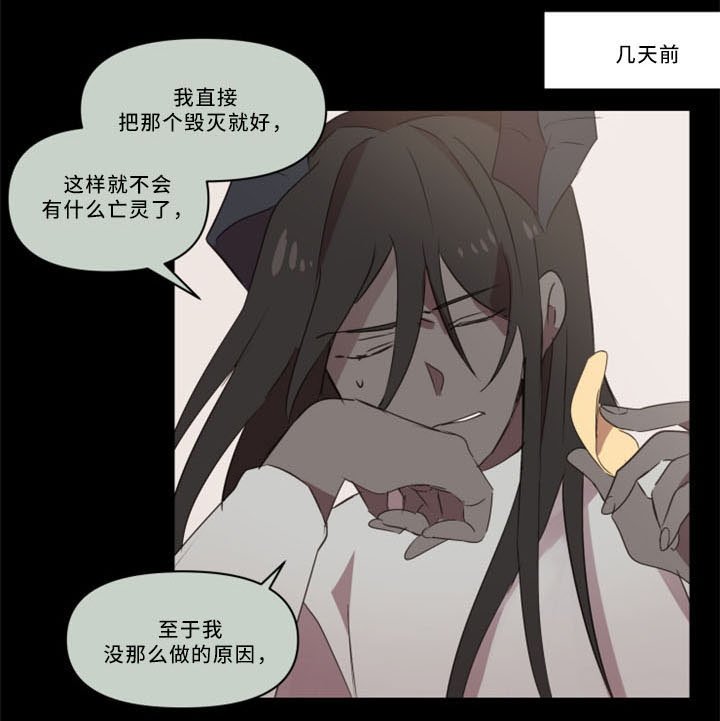 第32章：我真的好喜欢你