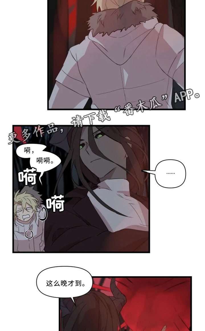 第33章：战斗准备