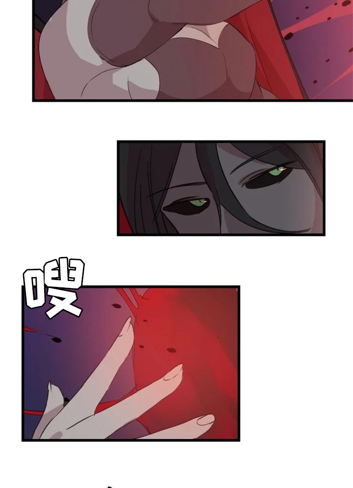 第34章：你有我在