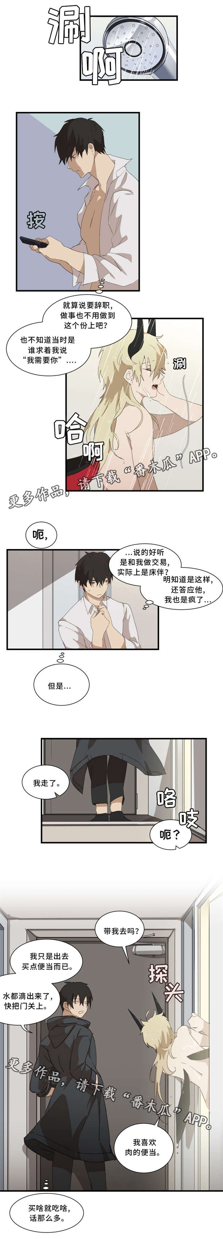 第8章：考试