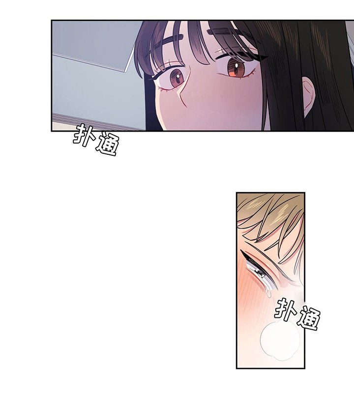 第13章：无视