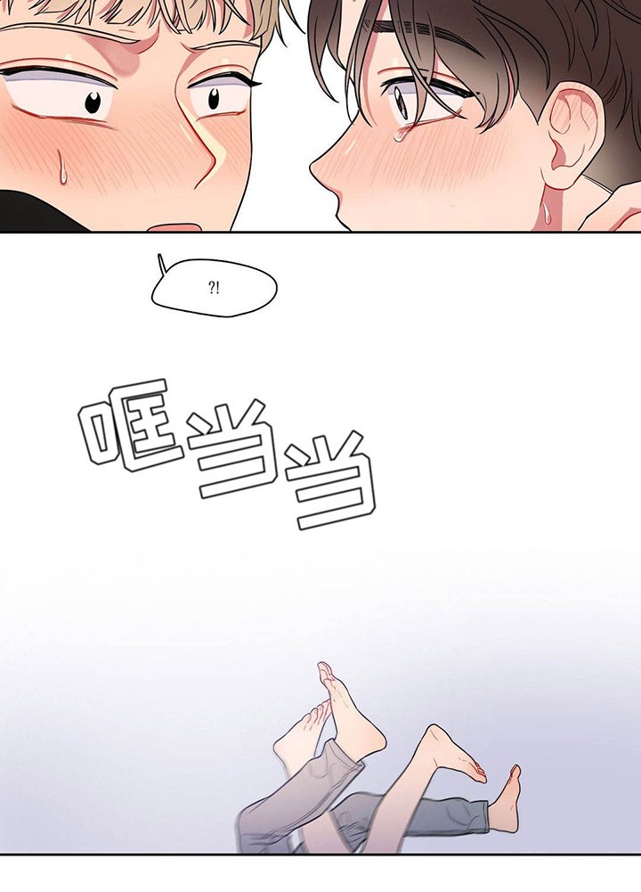 第18章：我也可以