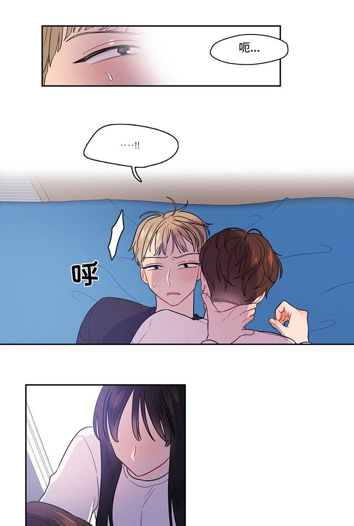 第18章：我也可以