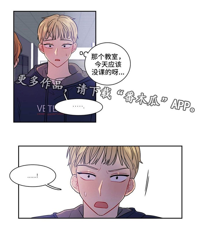 第19章：变成这样
