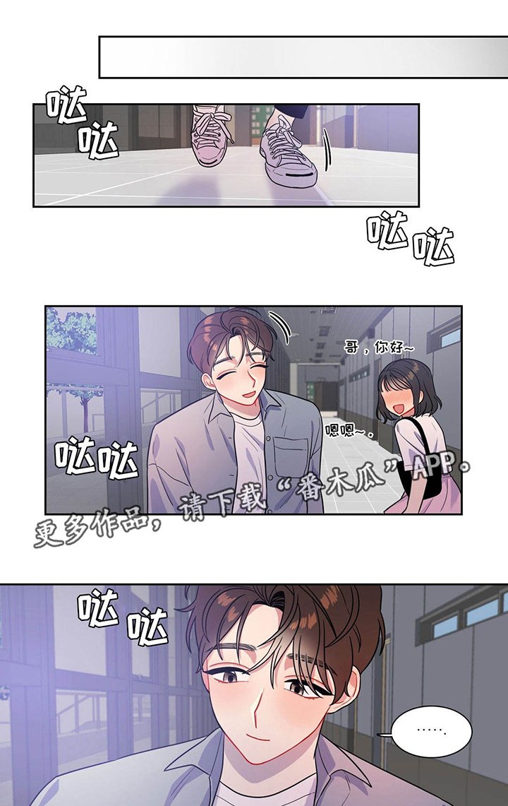 第32章：参加比赛