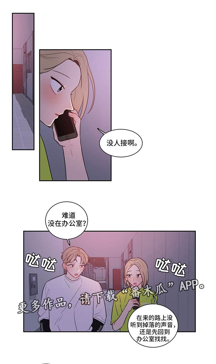 第35章：不必解释