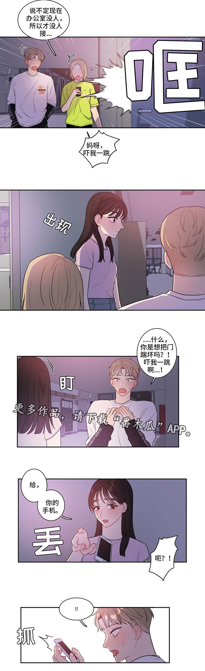 第35章：不必解释