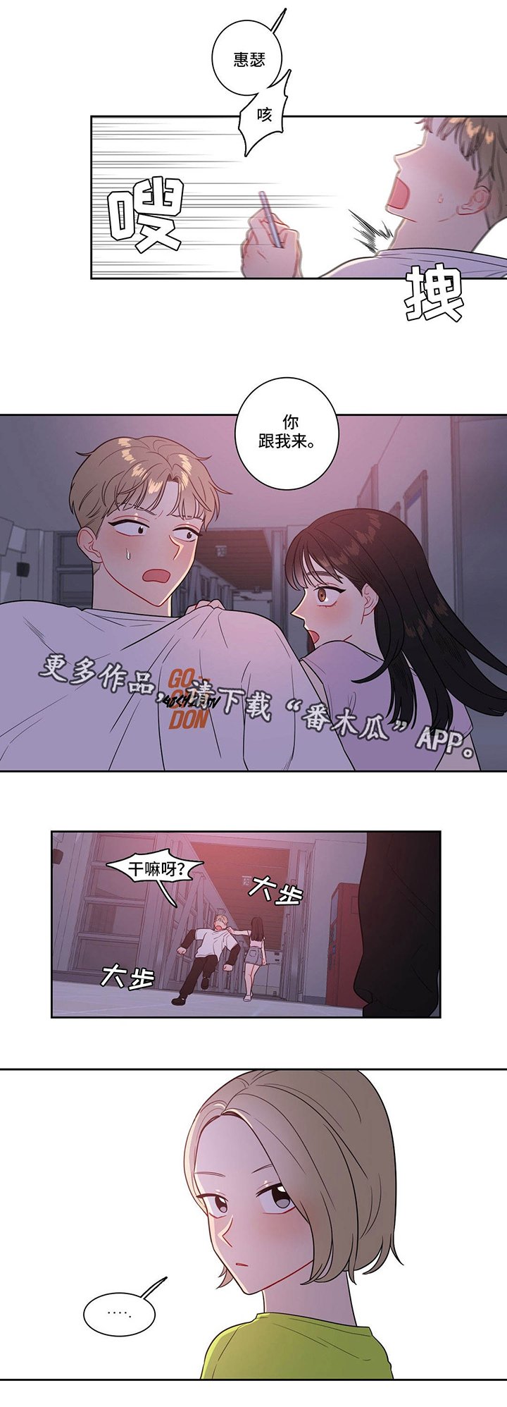 第35章：不必解释