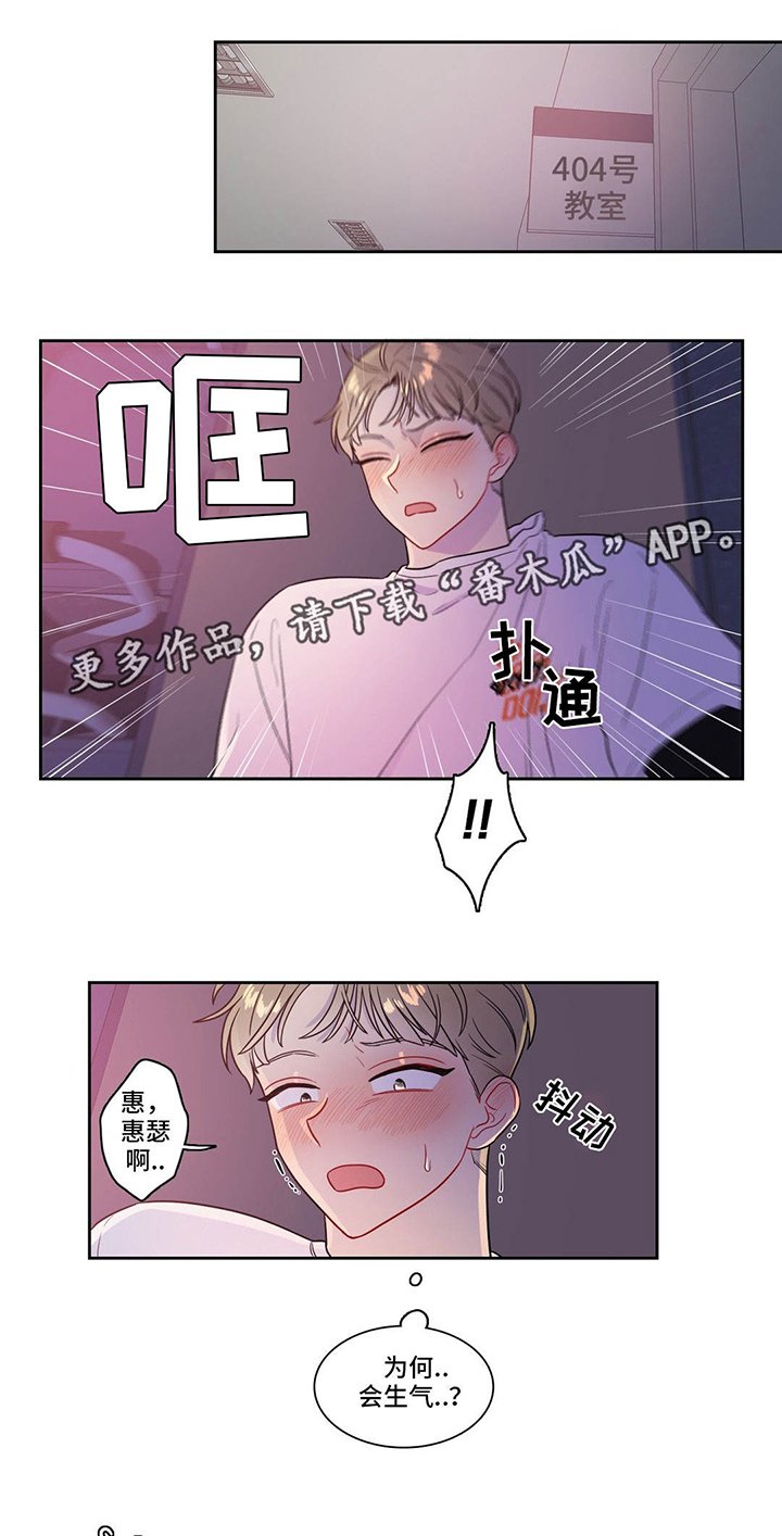 第35章：不必解释