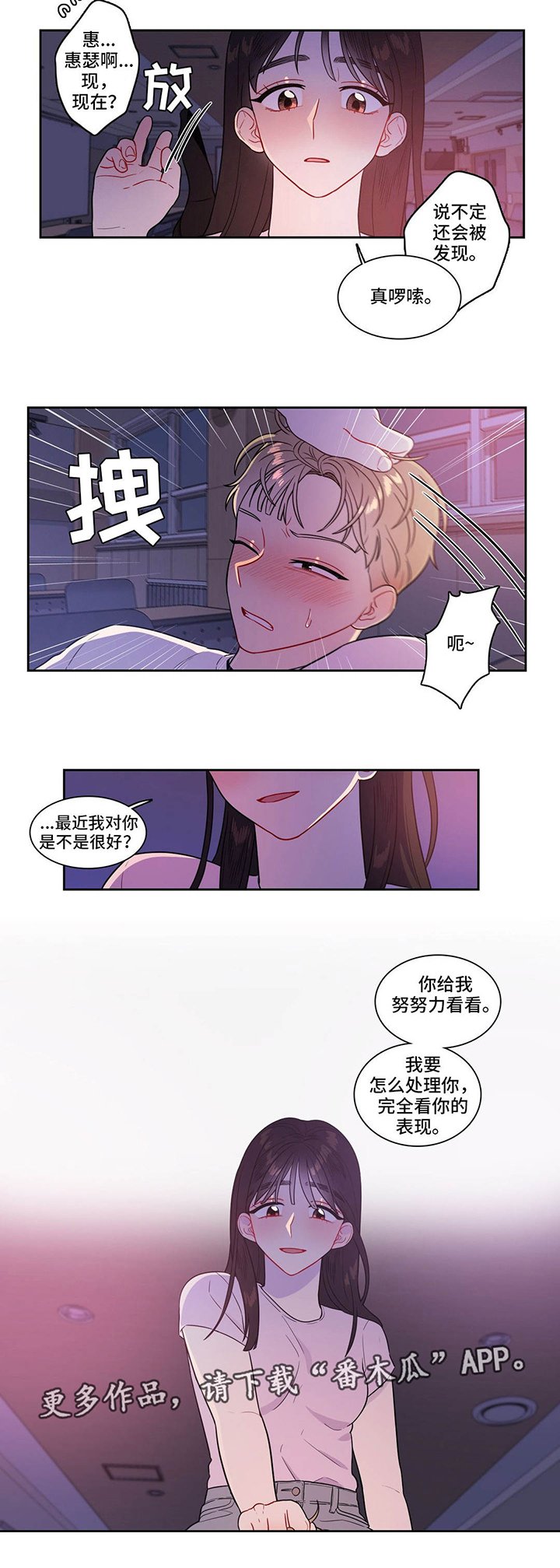 第35章：不必解释