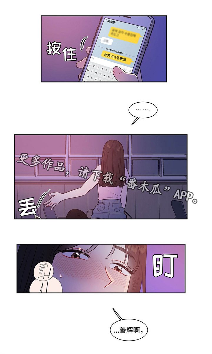 第35章：不必解释