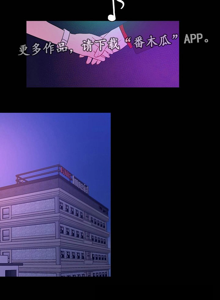 第7章：上课时间