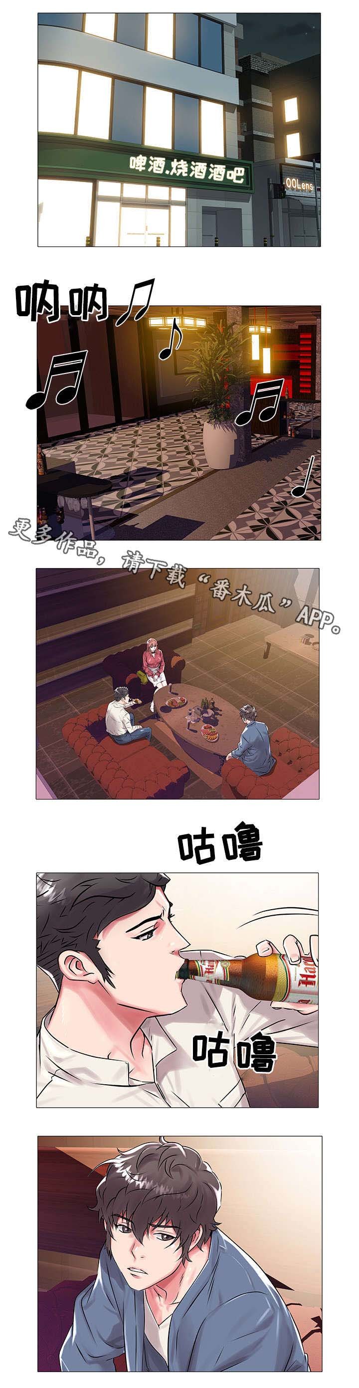 第21章：无法选择