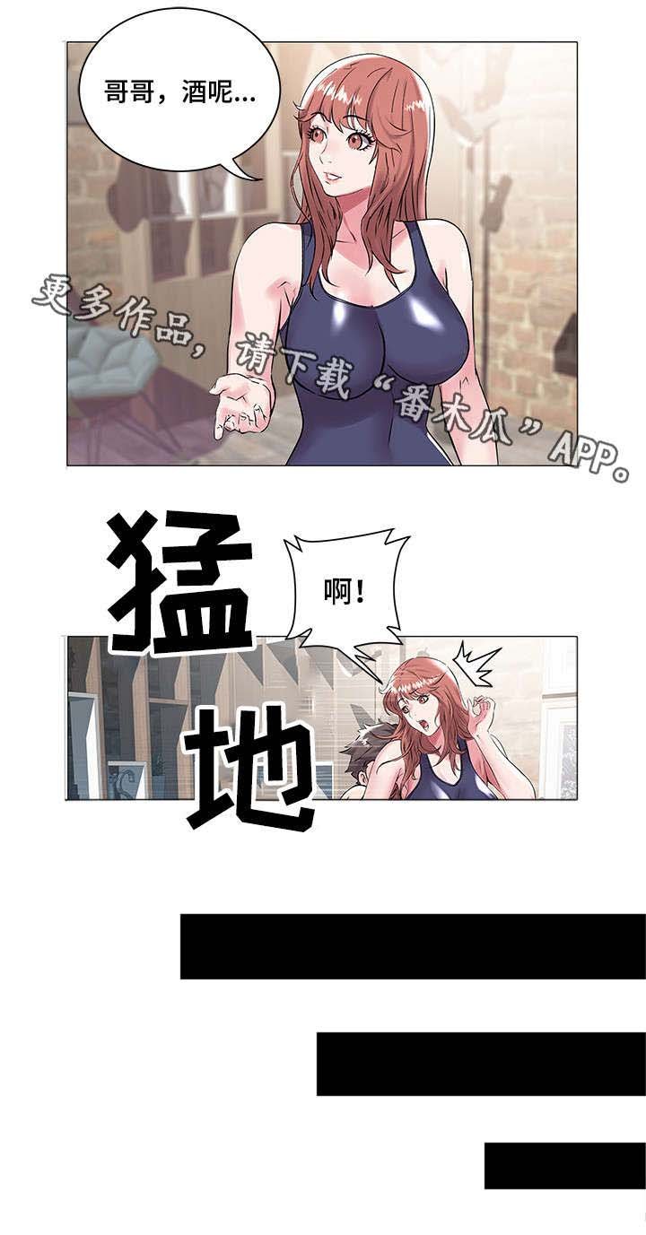 第23章：人工呼吸