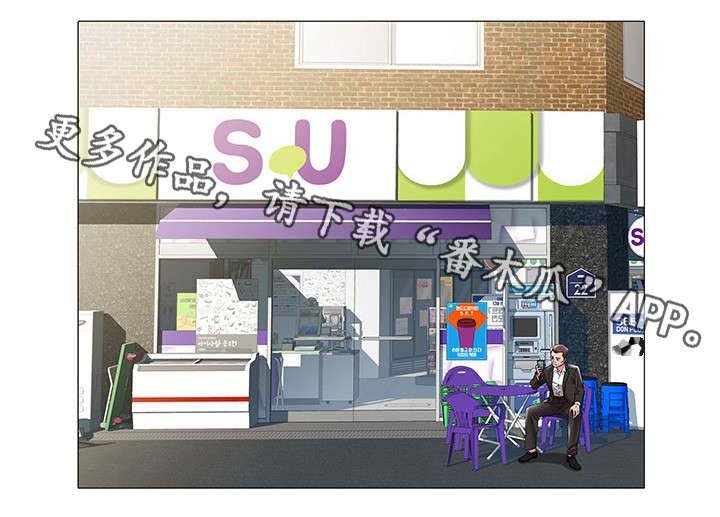 第25章：决定