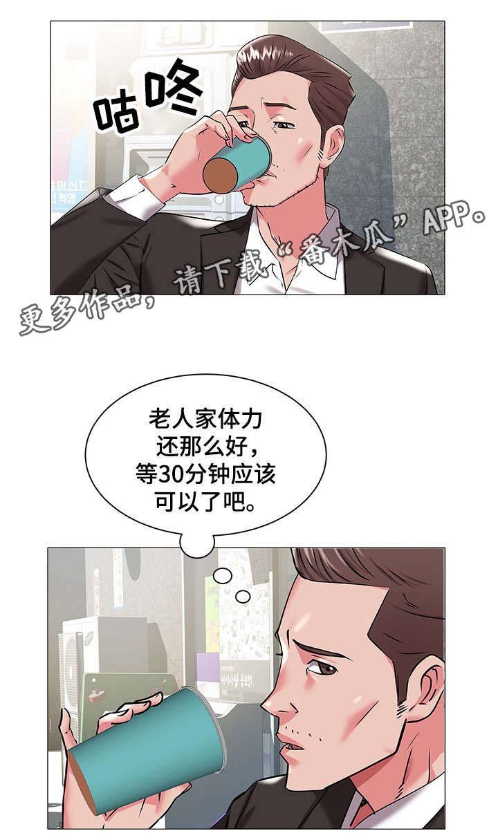 第25章：决定