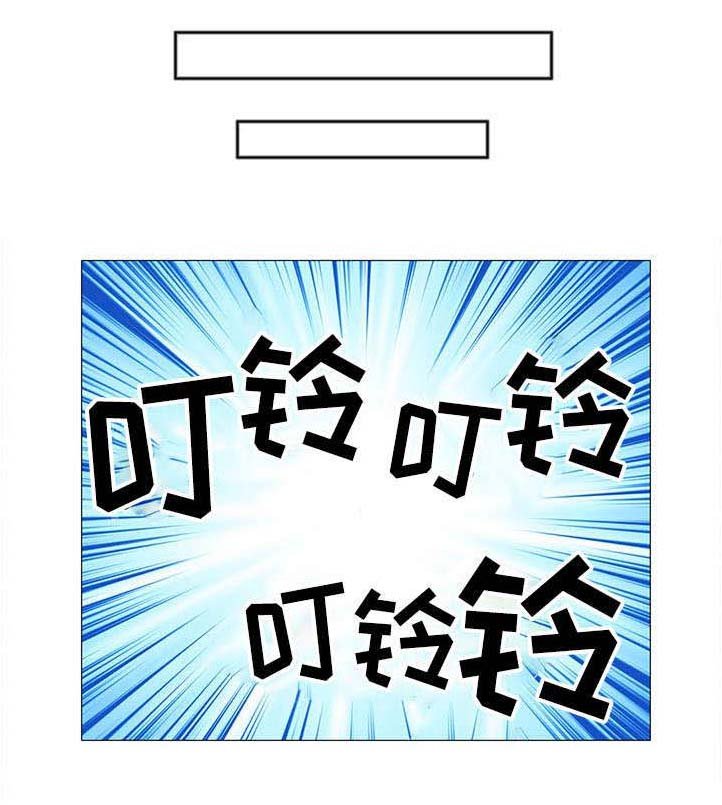 第25章：决定