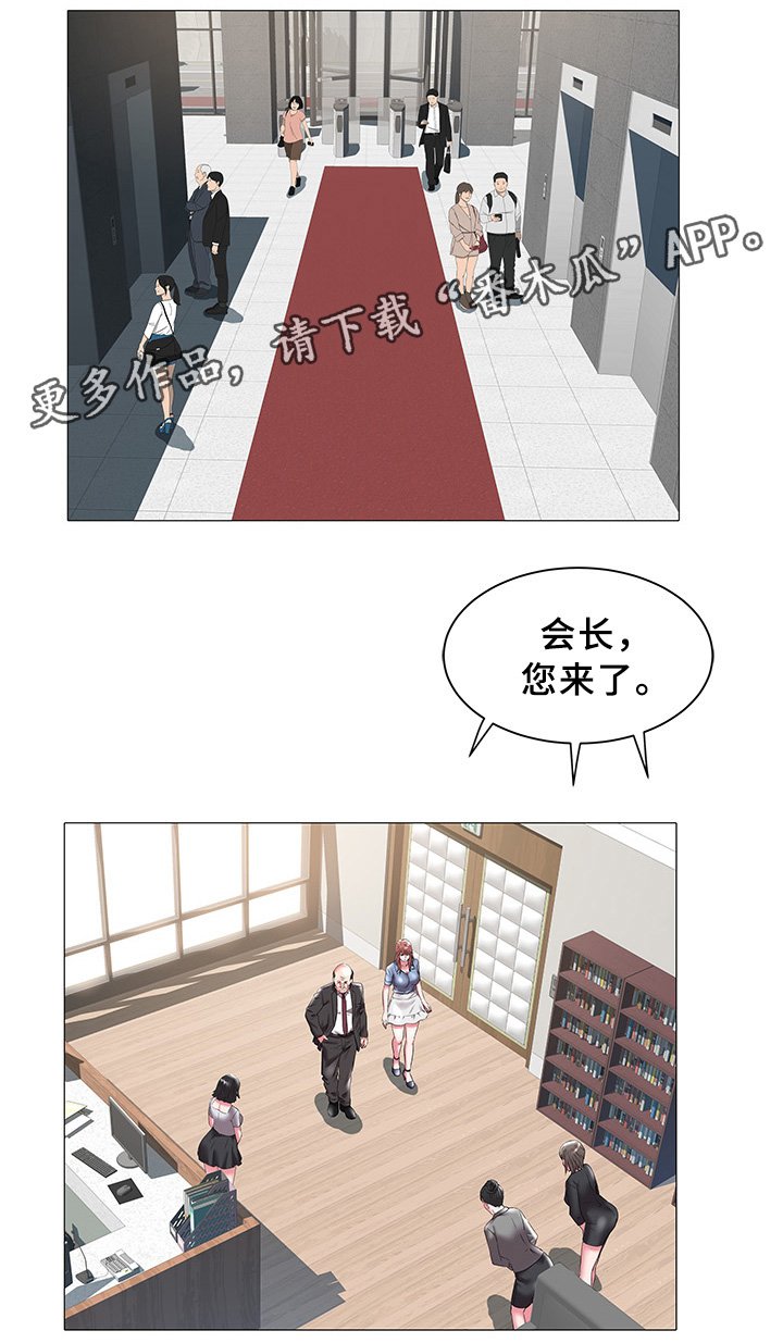 第28章：告知