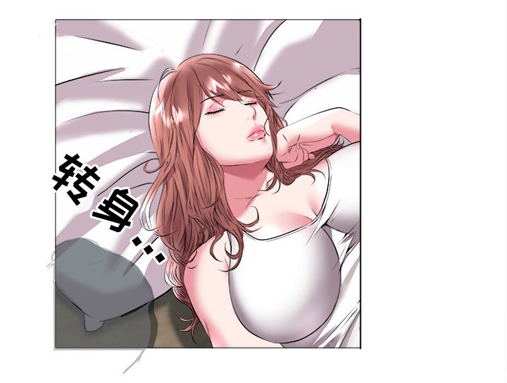 第33章：老家