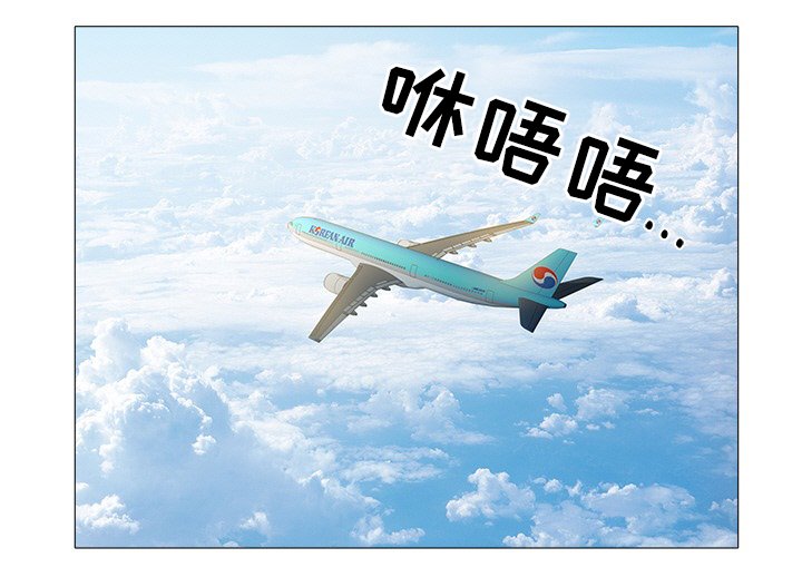 第34章：对不起