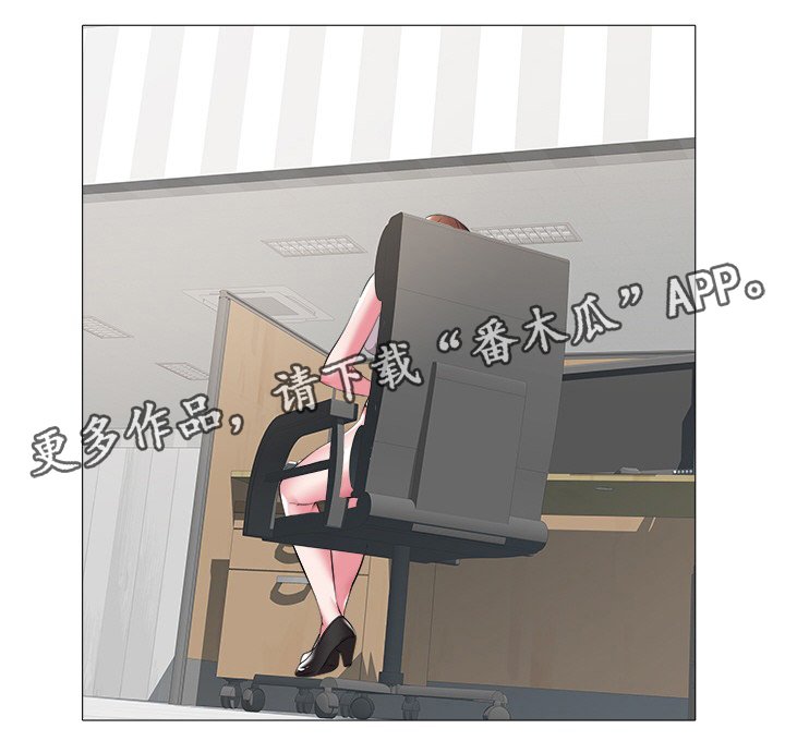 第36章：家人