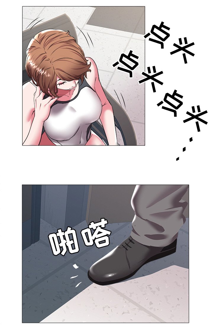 第37章：新学员