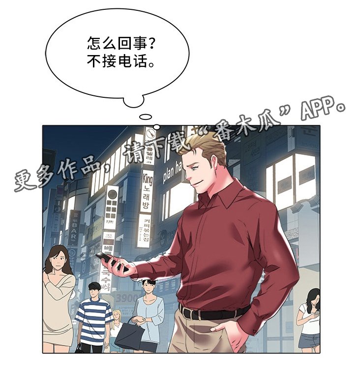 第39章：好累啊