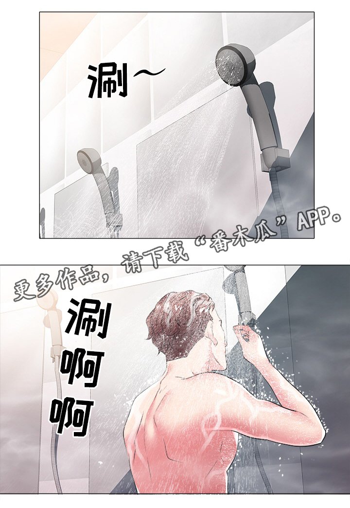第40章：指导