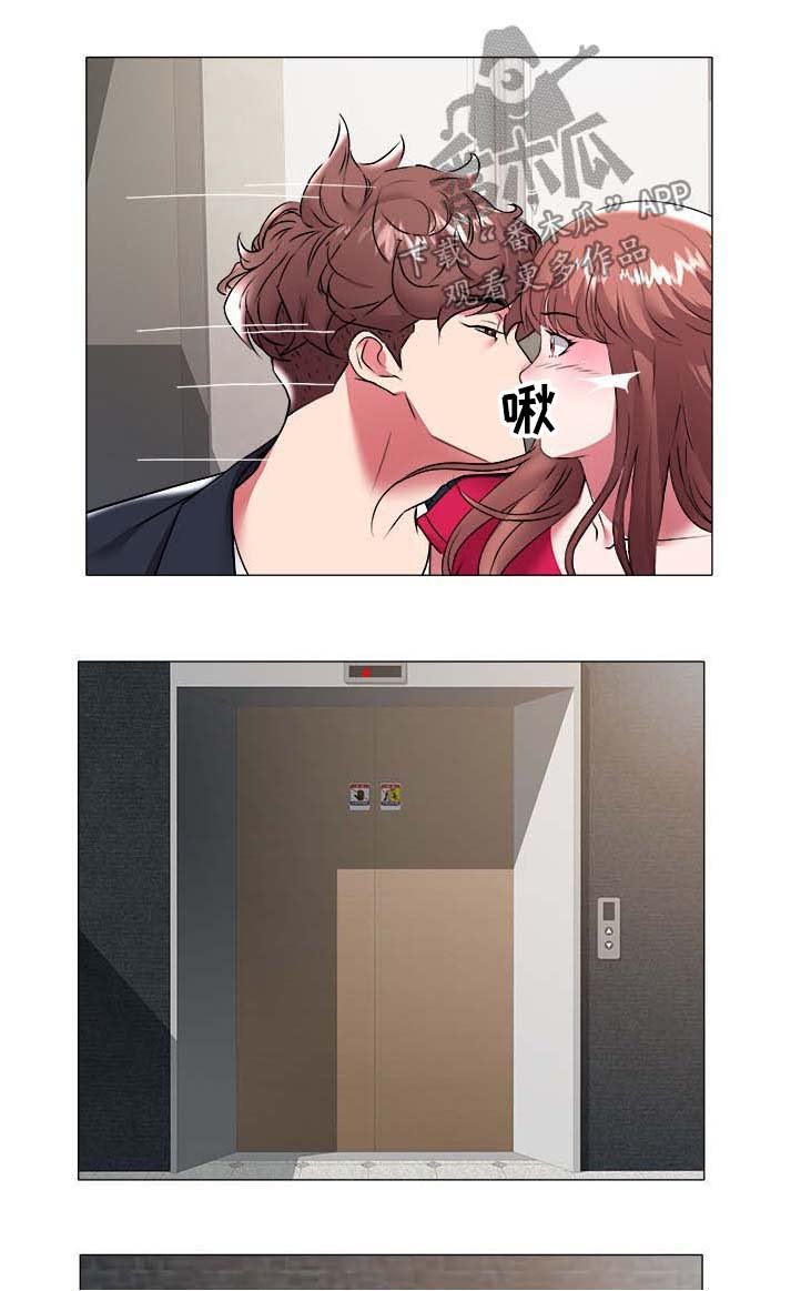 第48章：过分