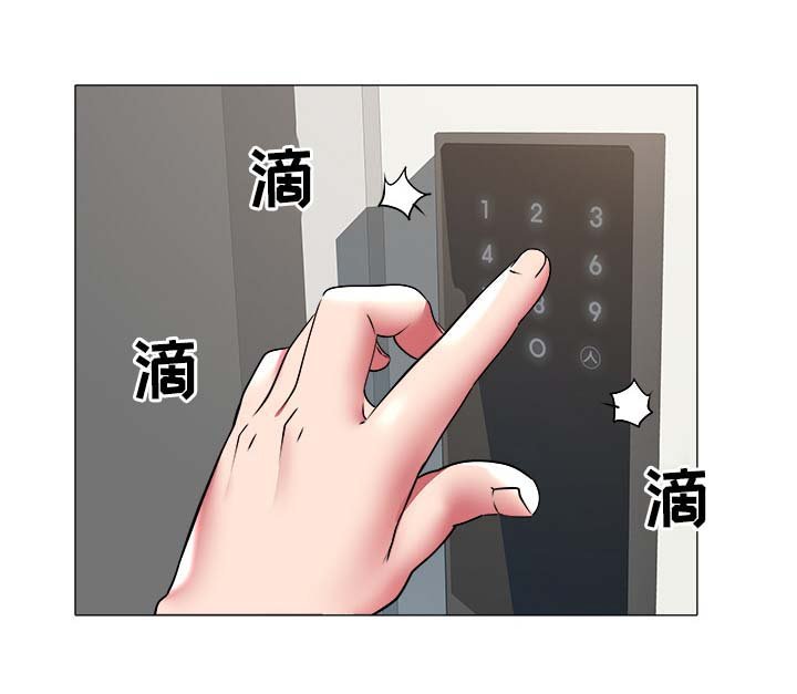 第48章：过分