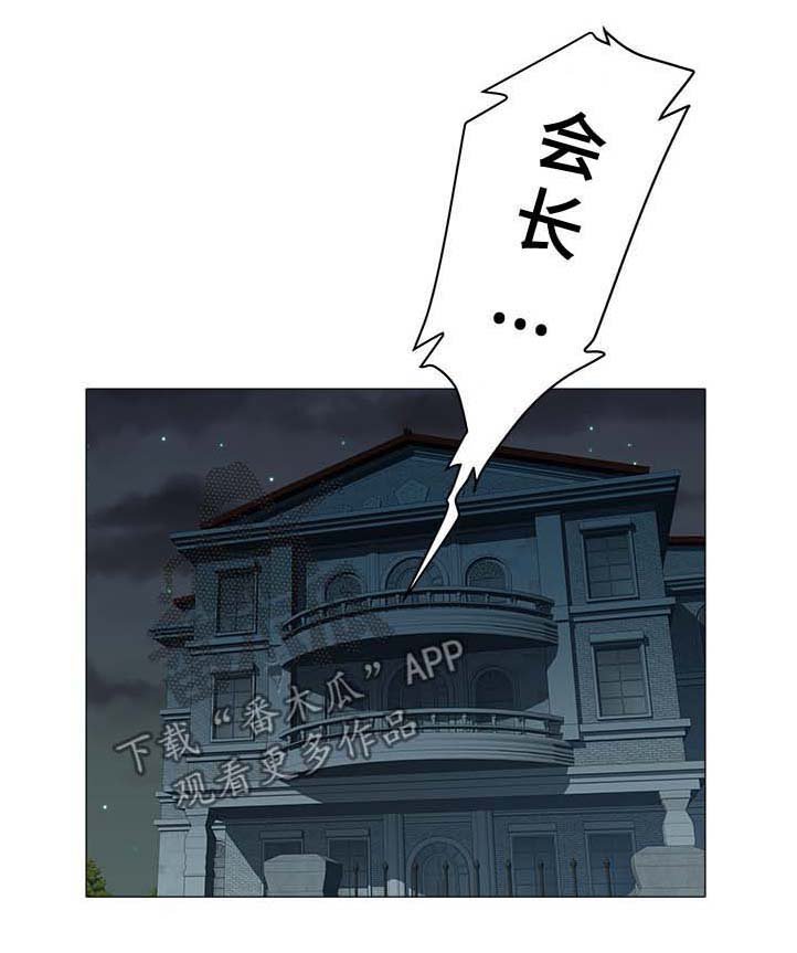 第57章：登记