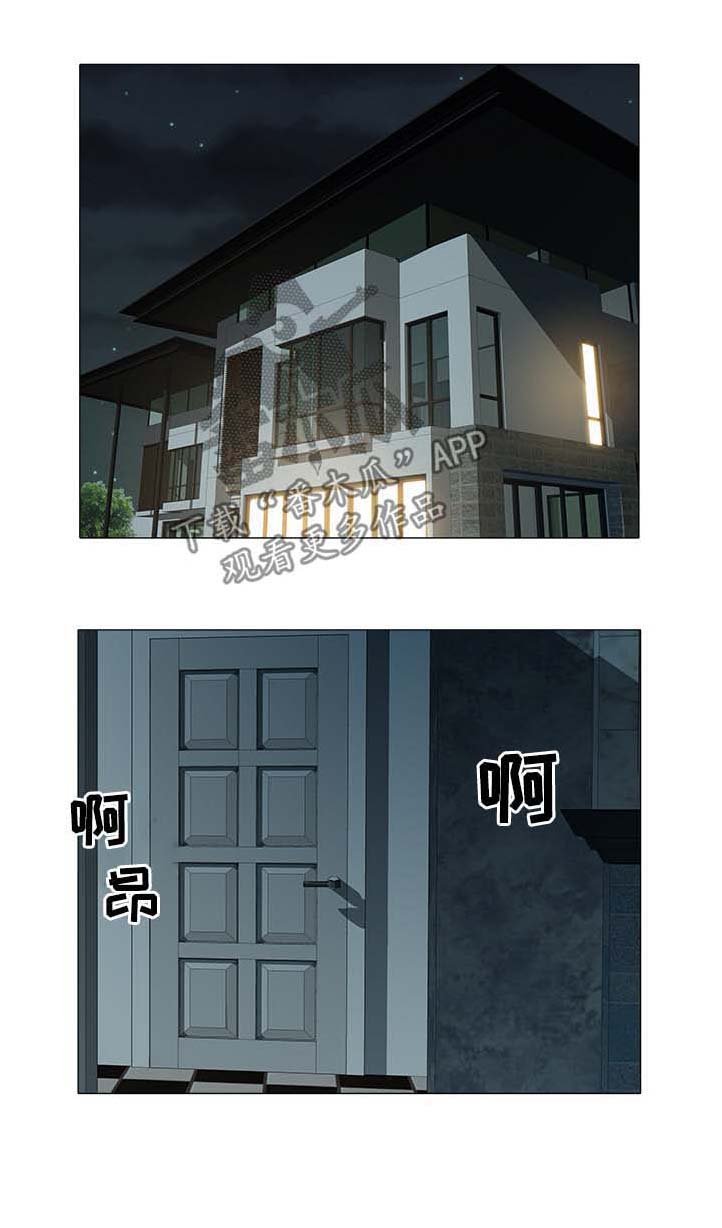 第58章：去世