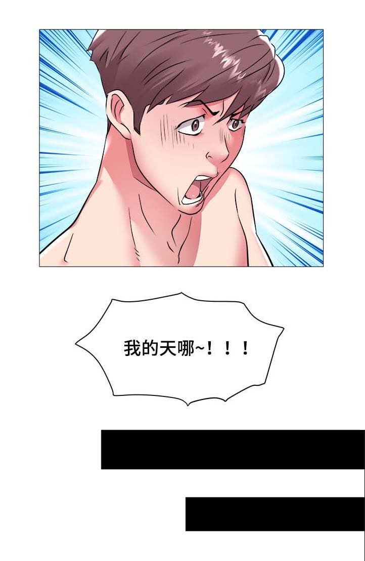 第65章：召见