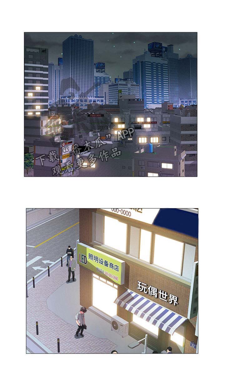 第66章：继续