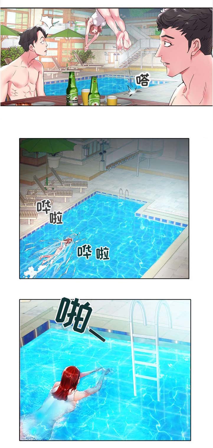 第8章：安眠药