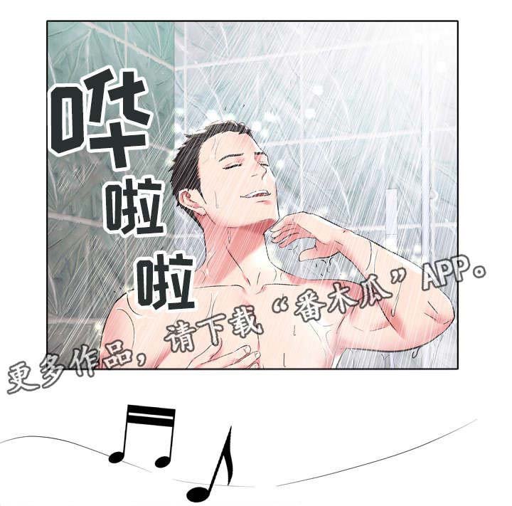 第9章：牙签家族