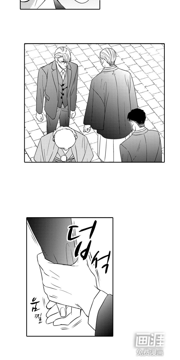 第13章：礼物
