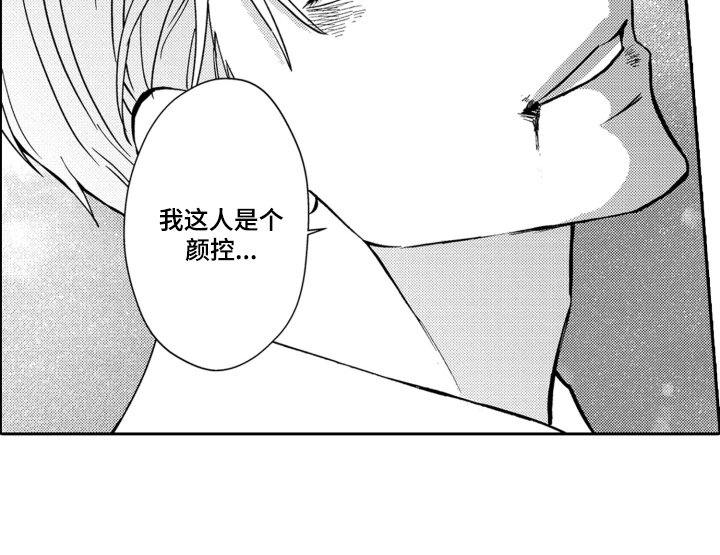 第15章：绑走