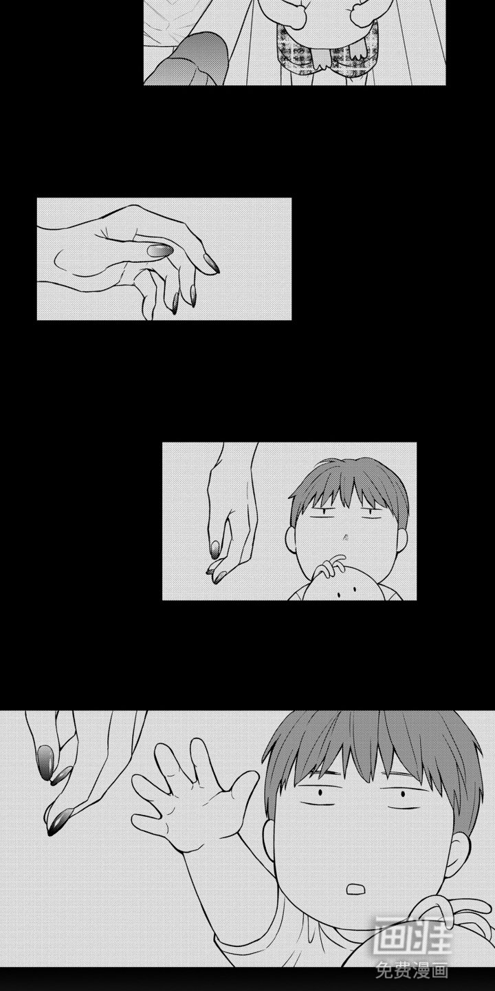 第19章：醒来
