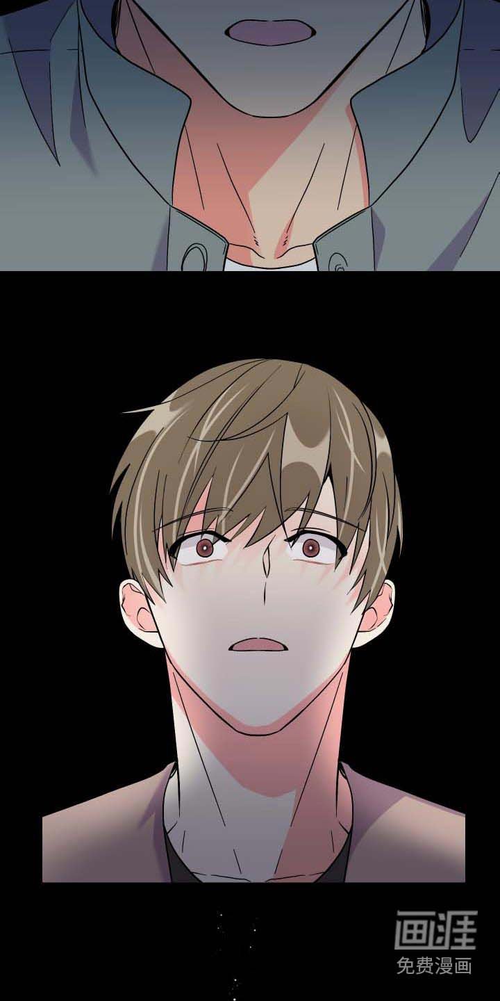 第101章：【第三季】不安