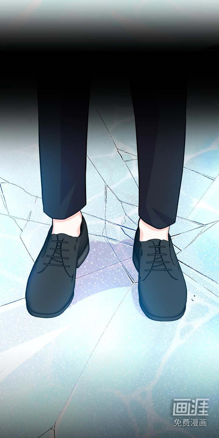第103章：【第三季】反应