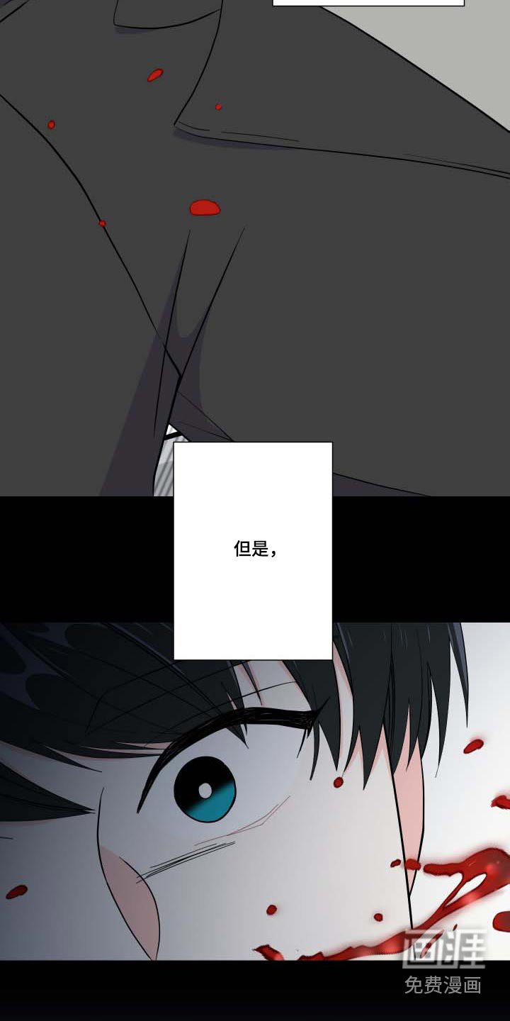 第103章：【第三季】反应