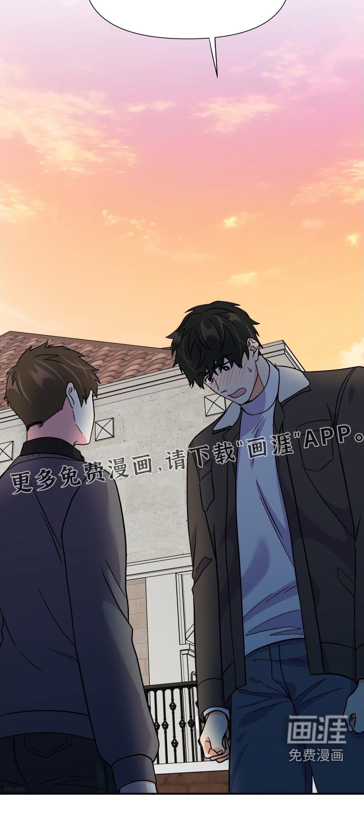 第109章：【第三季】因为喜欢