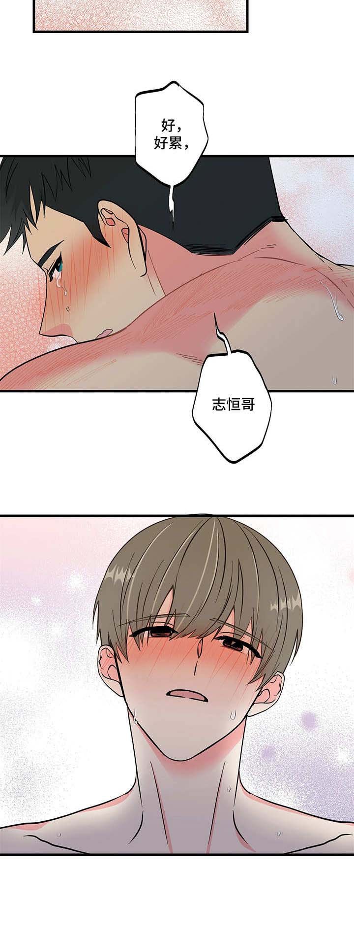 第11章：敷衍