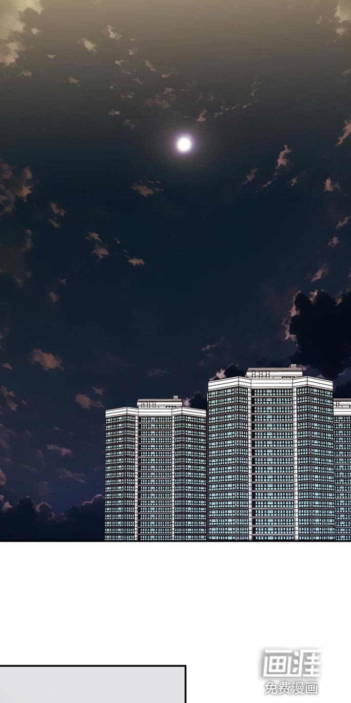 第111章：【第三季】想跟你有个未来