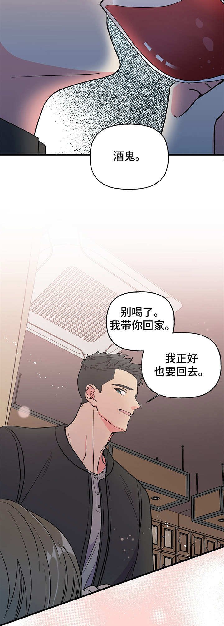 第12章：搞不懂