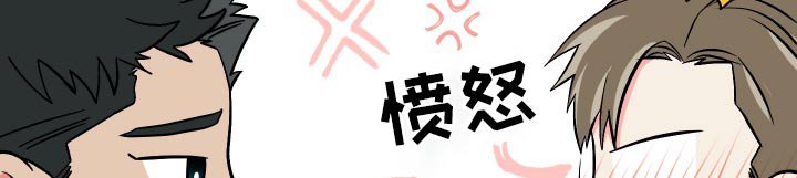 第126章：【第三季】什么都不知道