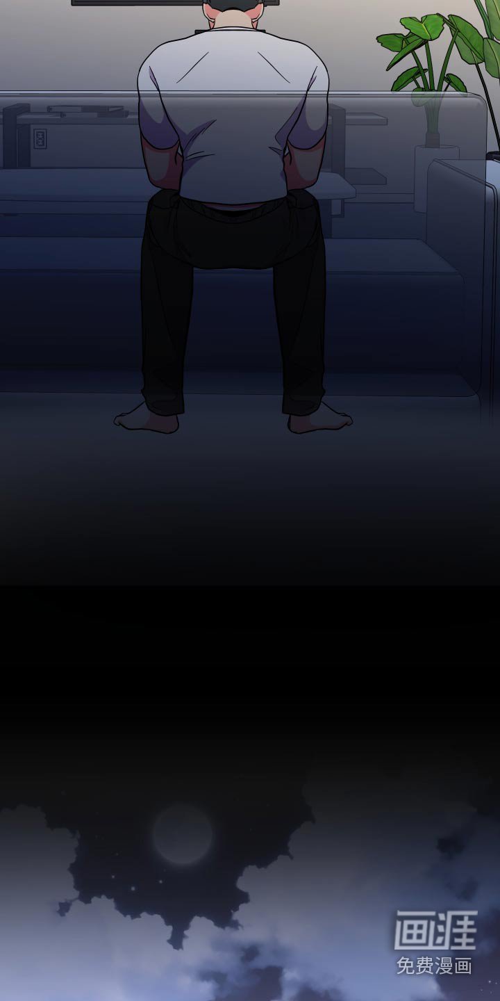 第127章：【第三季】喜欢的类型 